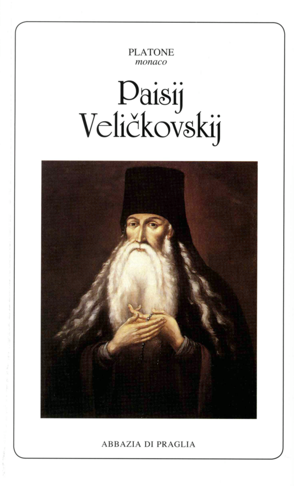 vol 50. Platone monaco, Paisij Velickovskij, pp. 299
